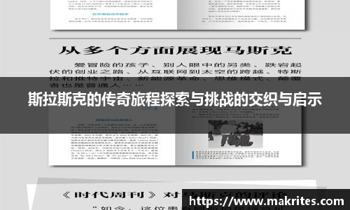 极悦娱乐官网