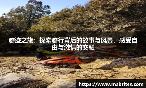 极悦娱乐登录