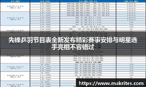 极悦娱乐注册