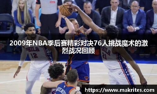 极悦娱乐注册