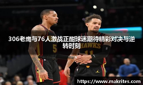 极悦娱乐官网