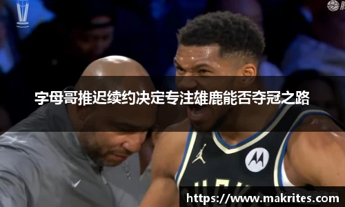 极悦娱乐官网