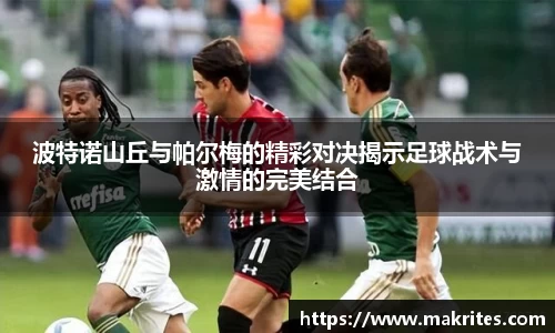 极悦娱乐登录