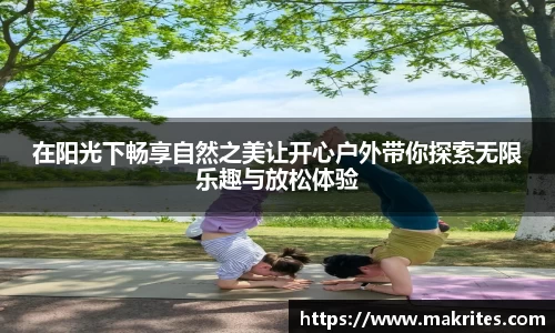 极悦娱乐官网