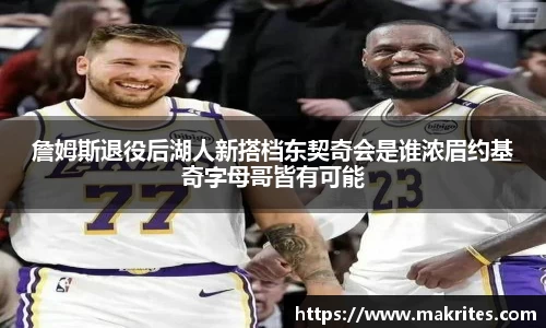极悦娱乐